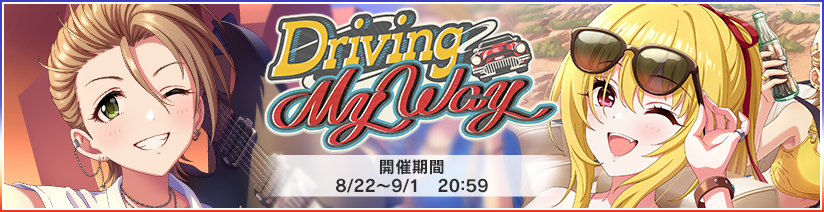 アイドルマスターシンデレラガールズ ゲーム アイドルマスター シンデレラガールズ スターライトステージ